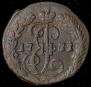 Denga 1771 year