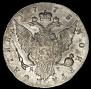 Poltina 1773 year