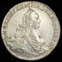 1 rouble 1774 year
