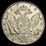 1 rouble 1774 year