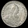 1 rouble 1774 year