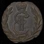 Polushka 1777 year