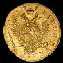 1 rouble 1779 year