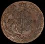 5 kopecks 1779 year