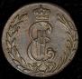 1 kopeck 1779 year
