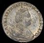 15 копеек 1785 года