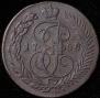 2 kopecks 1788 year