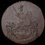 2 kopecks 1789 year