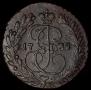 2 kopecks 1789 year