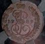 1 kopeck 1789 year