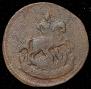 Денга 1789 года