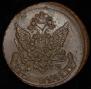 5 kopecks 1790 year