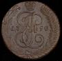 5 kopecks 1790 year