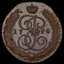 5 kopecks 1794 year