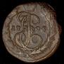 1 копейка 1795 года