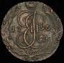 5 копеек 1796 года