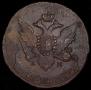 5 kopecks 1793 year