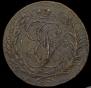 5 kopecks 1793 year