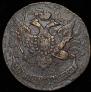 5 kopecks 1793 year