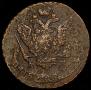 5 копеек 1795 года