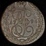 5 kopecks 1796 year