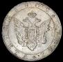 1 rouble 1802 year