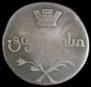 Doble abaz 1810 year