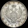 1 rouble 1813 year