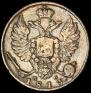 10 kopecks 1813 year