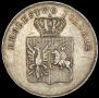 5 złotych 1831 year