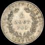 5 złotych 1831 year
