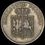 2 złote 1831 year