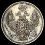 5 kopecks 1849 year