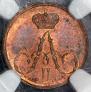 Polushka 1858 year