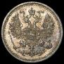 5 kopecks 1886 year