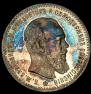 1 rouble 1891 year