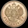 1 rouble 1902 year