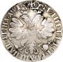 Poltina 1705 year