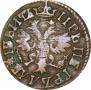Denga 1705 year
