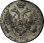 1 rouble 1730 year