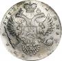 1 rouble 1732 year