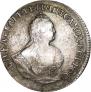Гривенник 1744 года