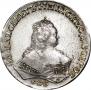 1 rouble 1746 year
