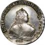 1 rouble 1749 year