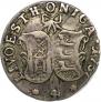 4 копейки 1757 года