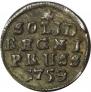 Solidus 1759 year
