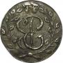 Solidus 1759 year