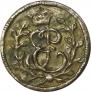 Solidus 1759 year