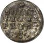 Solidus 1759 year