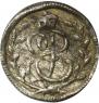 Solidus 1760 year